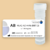 HLA-A2 mAb (BB7.2), InVivoPure